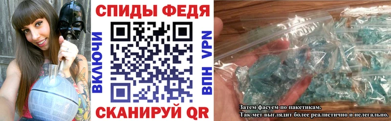 наркотики  Шарья  Amphetamine Розовый 