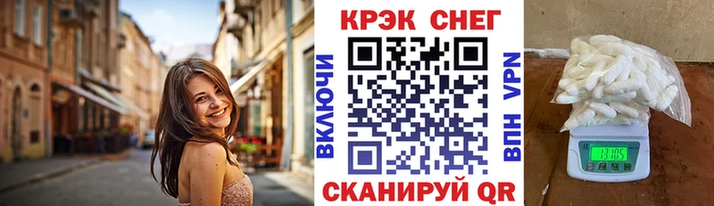 Кокаин Боливия  где купить   Шарья 