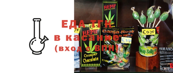 MDMA Premium VHQ Вязьма