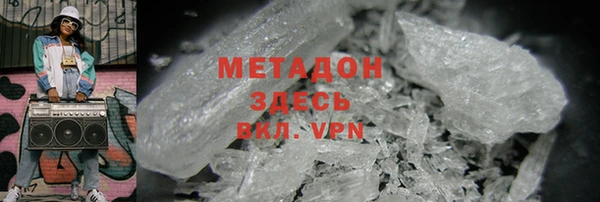 а пвп мука Вязники