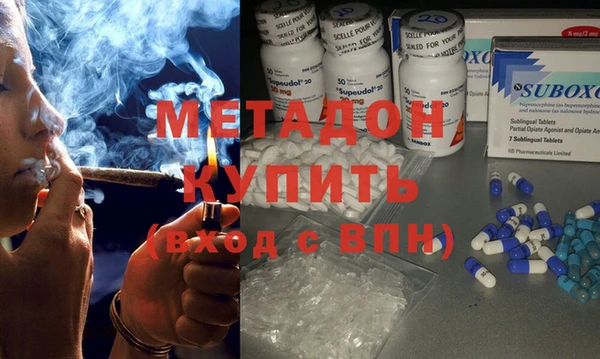 а пвп мука Вязники