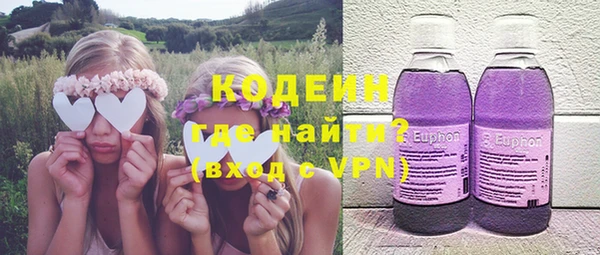 а пвп мука Вязники