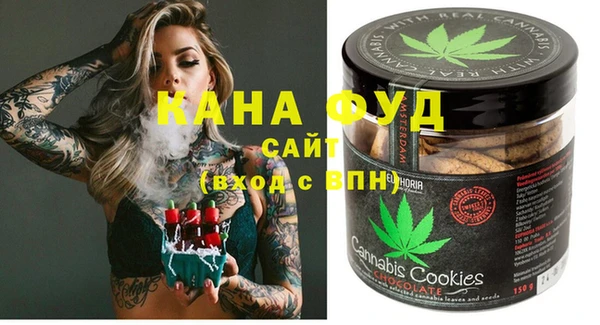а пвп мука Вязники