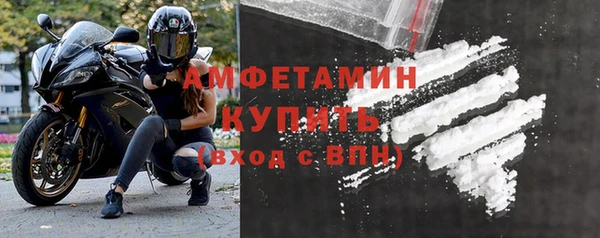 а пвп мука Вязники