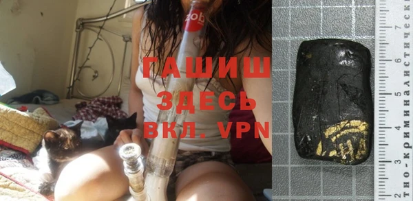 MDMA Premium VHQ Вязьма