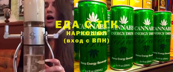 а пвп мука Вязники