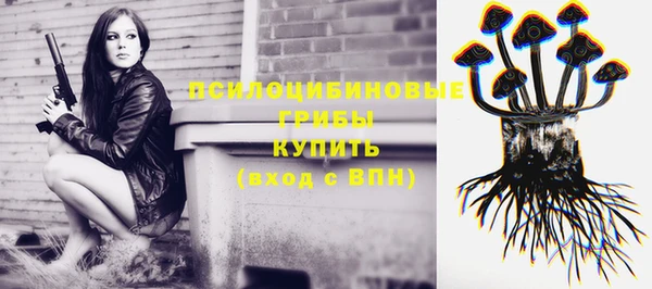 а пвп мука Вязники
