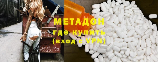 а пвп мука Вязники