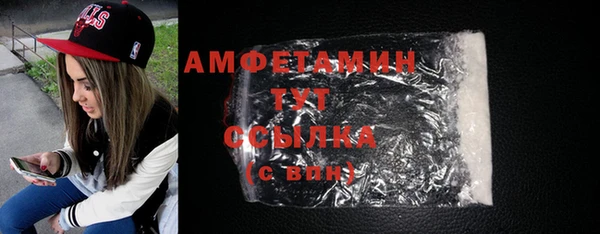 а пвп мука Вязники